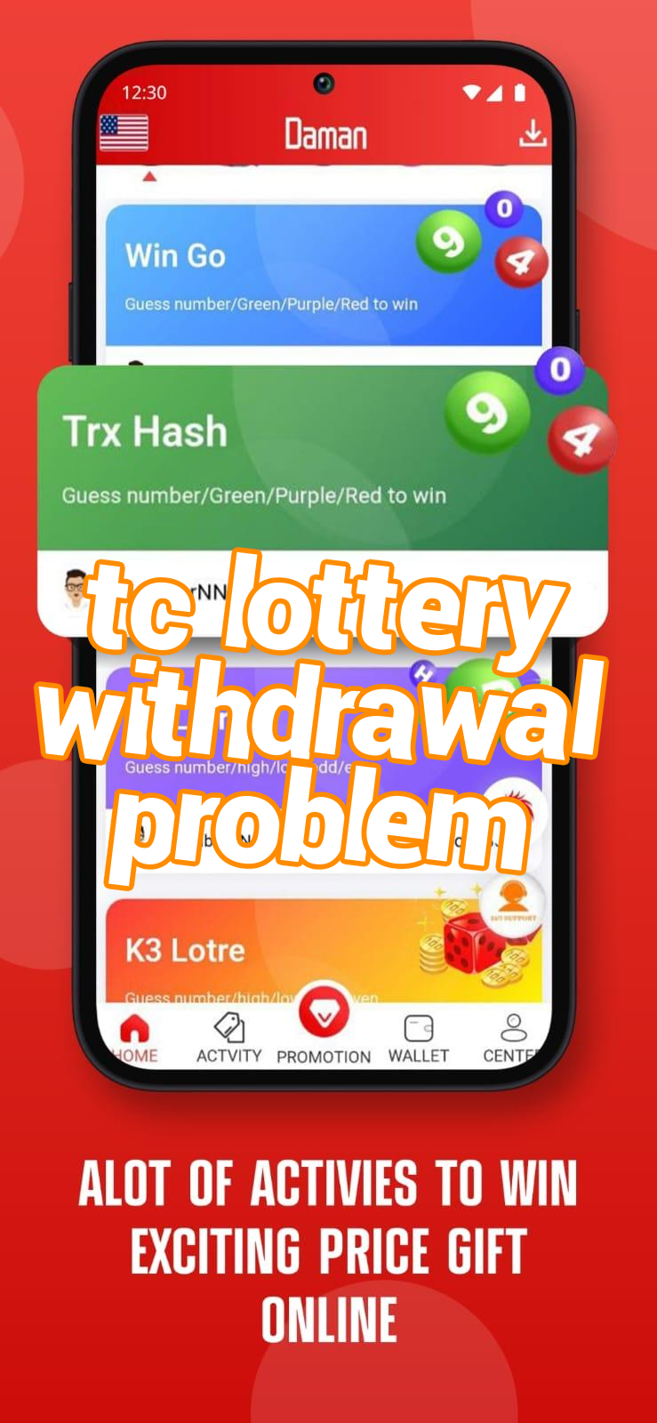 tc lottery withdrawal problem Screenshots
